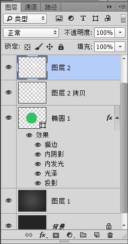 为水晶纽增加一层高光1