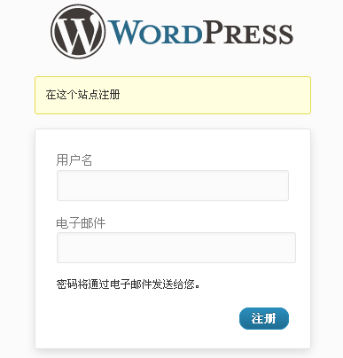 提升WEB表单填写的整体体验