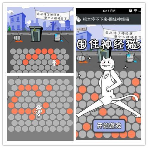 经典HYML5网站制作案例