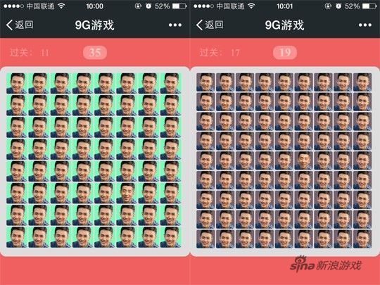 经典HYML5网站制作案例