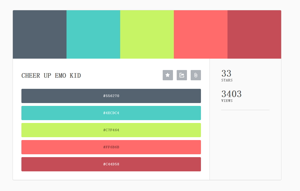 网站LOGO设计之在配色网站里所选择的配色