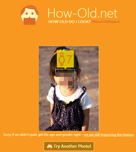 how-oldʶԱ